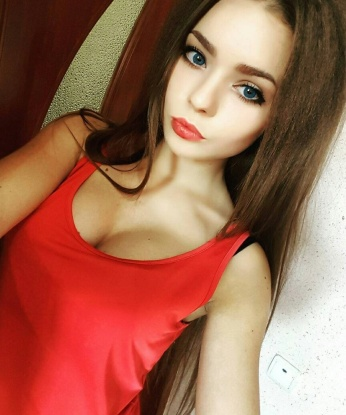 Ксения
