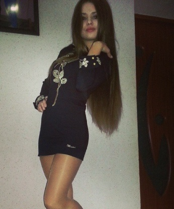 Ксения